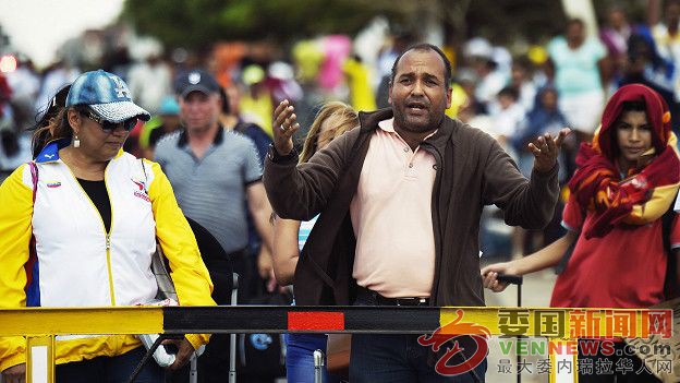 150929025926_sp_venezuela_colombia_border_crisis_624x351_afp_nocredit.jpg