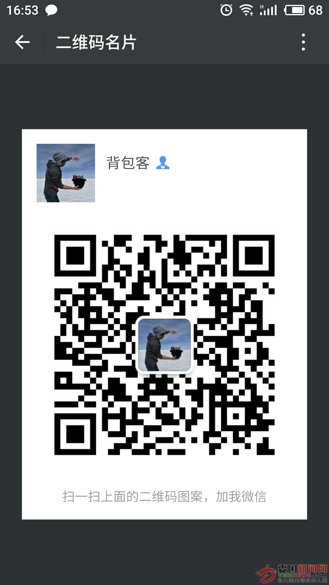 微信图片_20180426165422.jpg