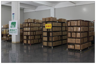 factory08.jpg