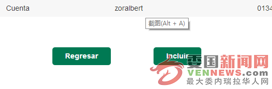 1529353703(1).png