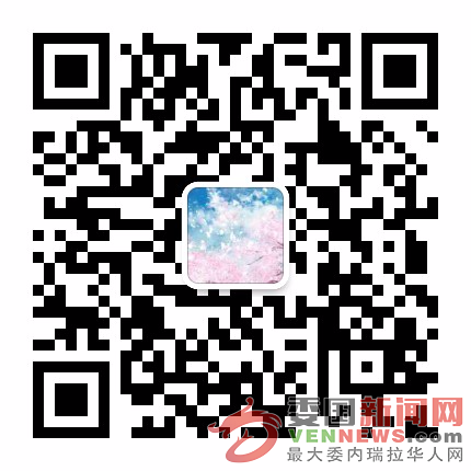 mmqrcode1530892170755.png