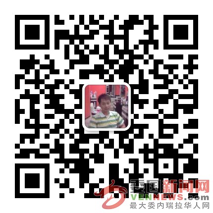 微信图片_20180712001845.jpg