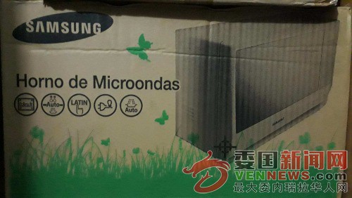 mmexport1541191793275.jpg