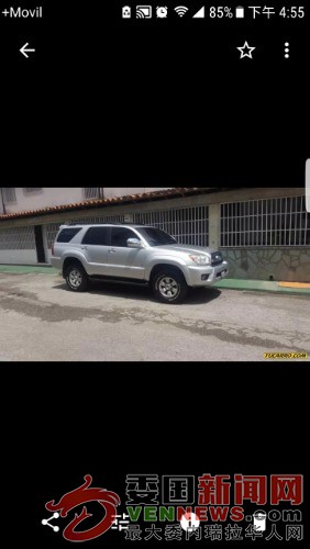 20181023_010200_rmscr.jpg