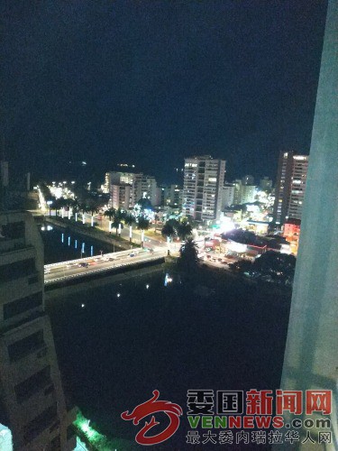 IMG_20190102_220740.jpg