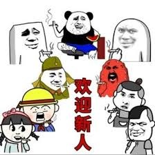 images (4).jpeg