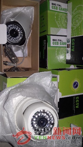 20170412_222757.jpg