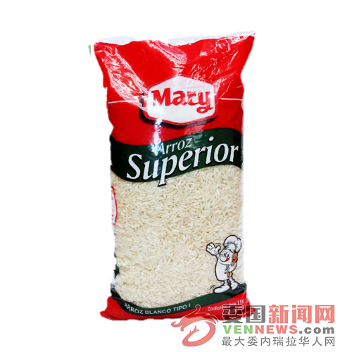 A357-Arroz-Mary-Superior-1Kg.png
