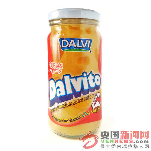 A053-Dalvito-300g.png