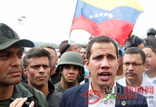 2019-04-30T150009Z_1_LYNXNPEF3T1AQ_RTROPTP_4_VENEZUELA-POLITICS-1.jpg