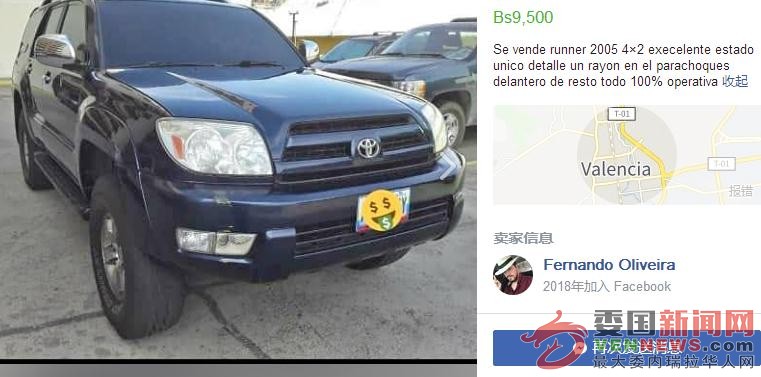 360截图20190611065905028.jpg