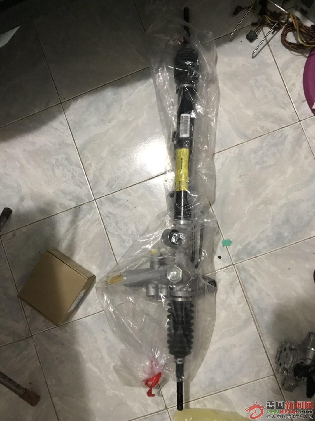  方向机