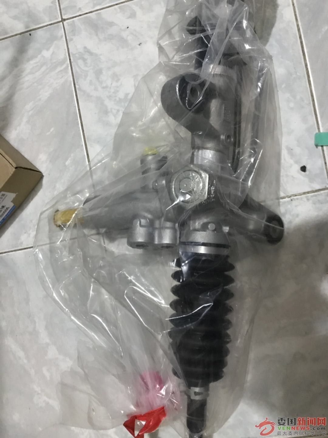 方向机
