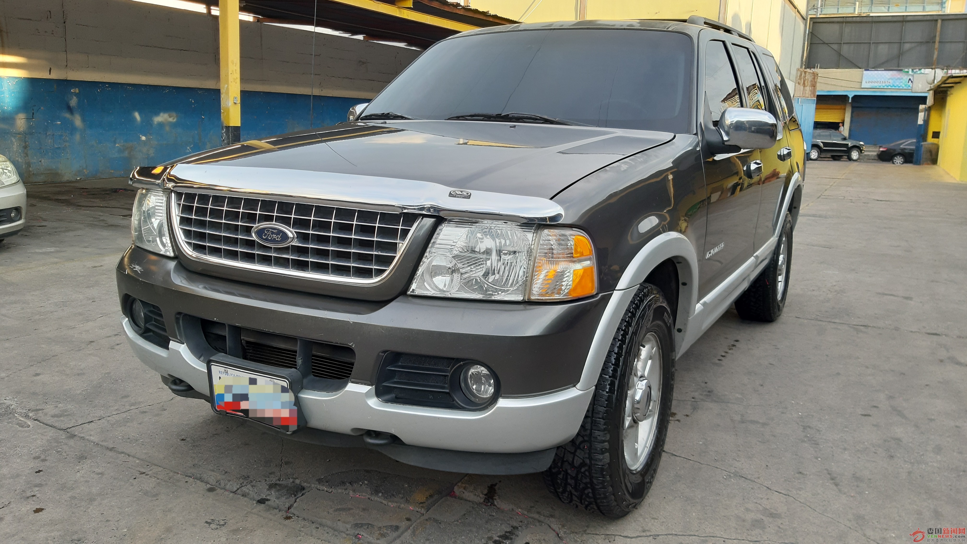 20190903_190440.jpg