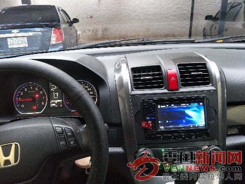 IMG20190816173832.jpg