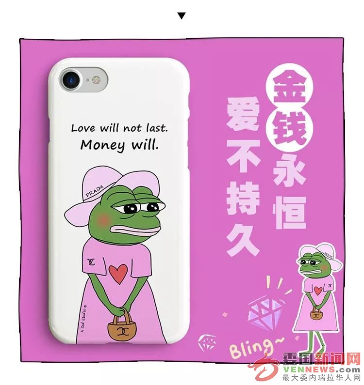 07C463C78B68404B2A442BC1DFAD5C33B34E9E4C_size59_w750_h795.jpeg