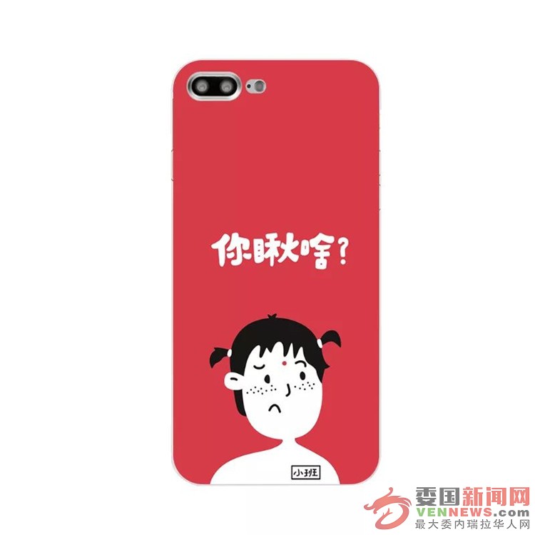 20D3297F3E5BE547A960D3E4FF9DB65D719612C6_size23_w800_h800.jpg