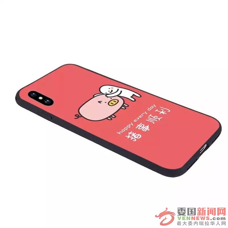 2C8BEC2D01DB292044E5EDB2E15D258A7F81189D_size26_w800_h800.jpg