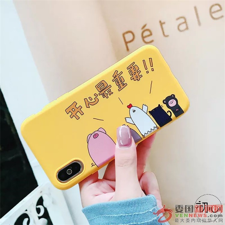 6629A926F5C4D18FF44B26C39157643A867BE151_size66_w800_h800.jpg