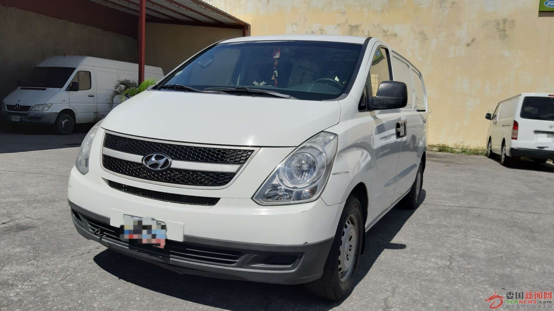 mmexport1574558017933.jpg