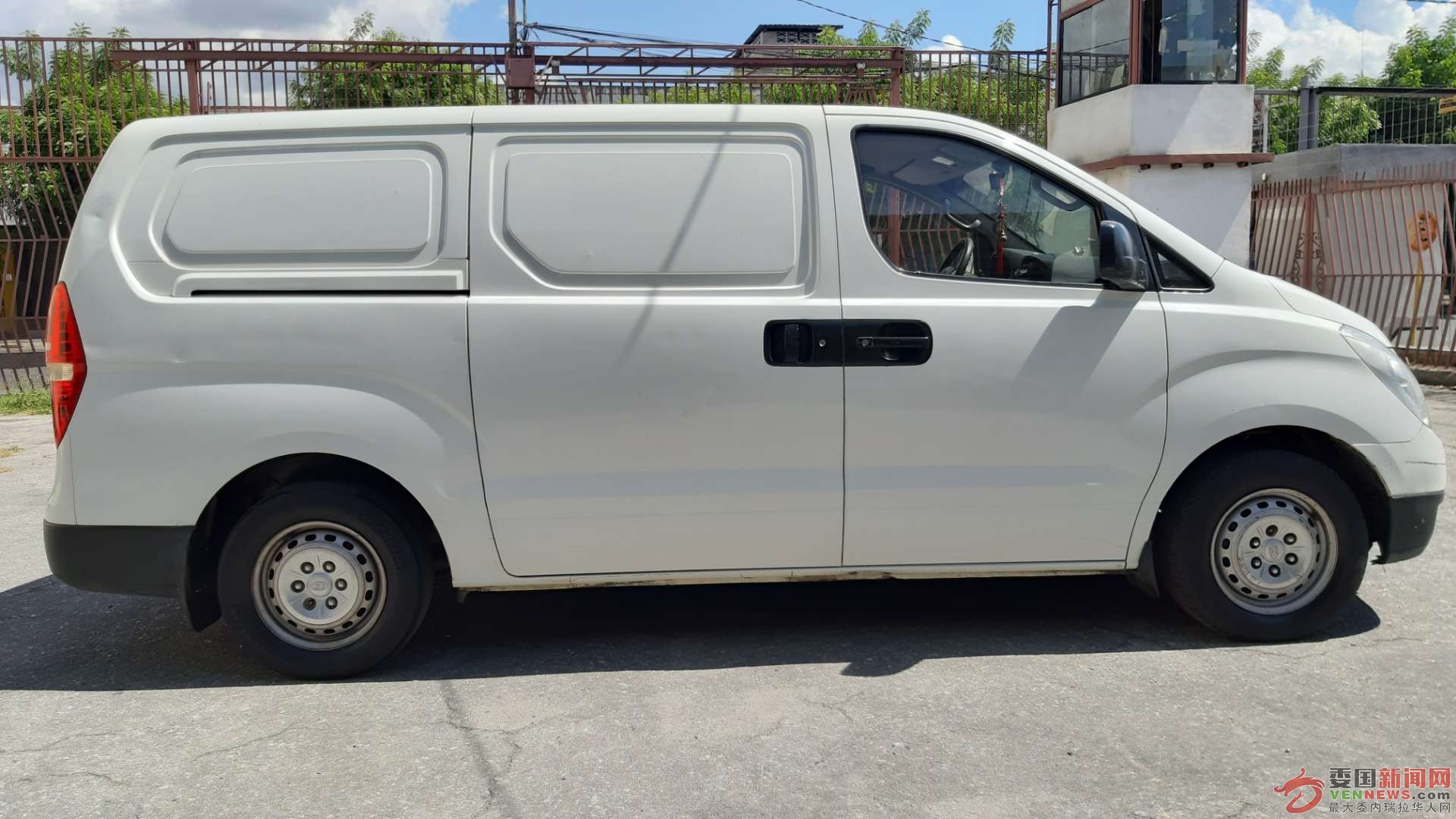 mmexport1574558028796.jpg