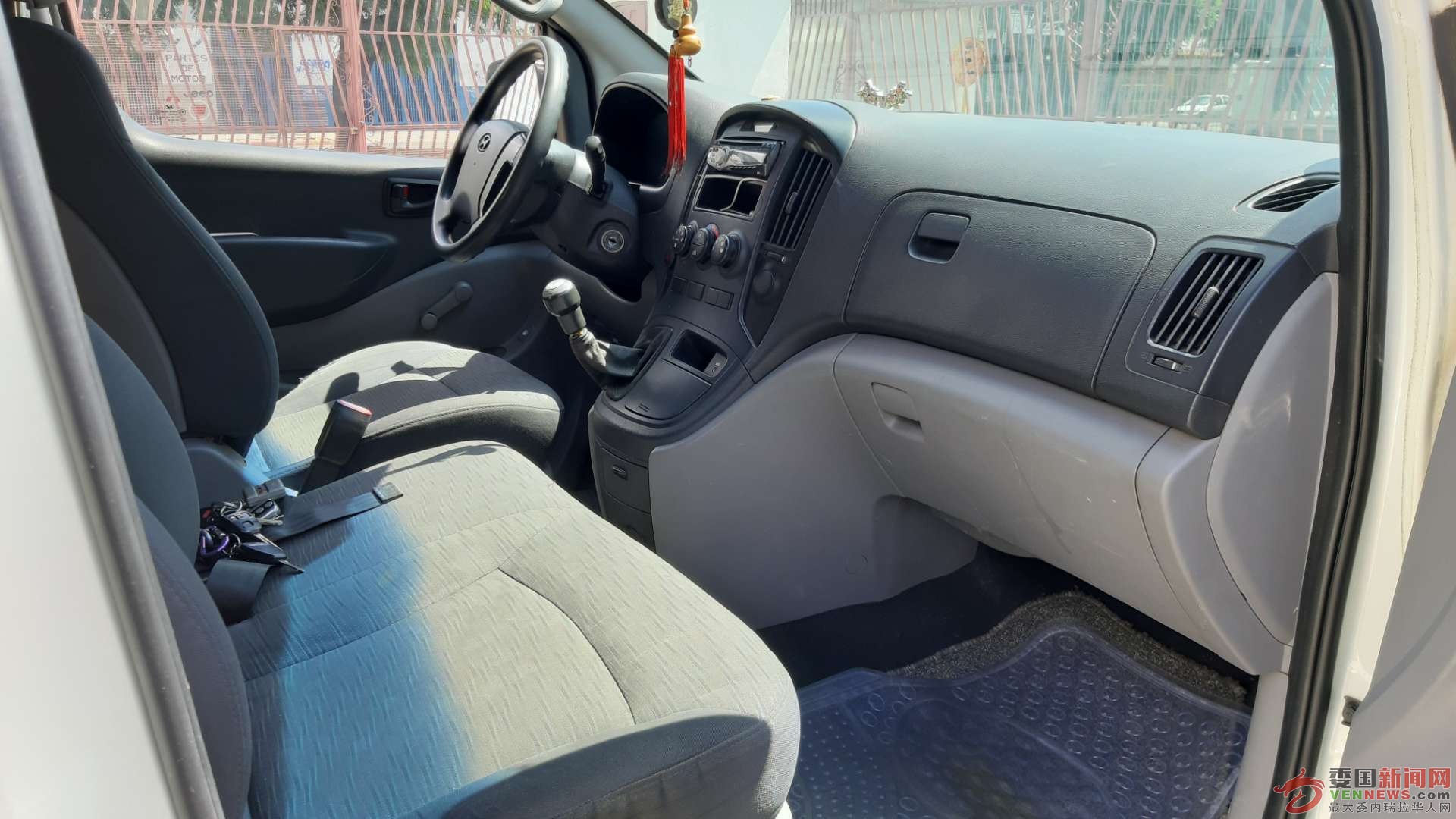 mmexport1574558043717.jpg