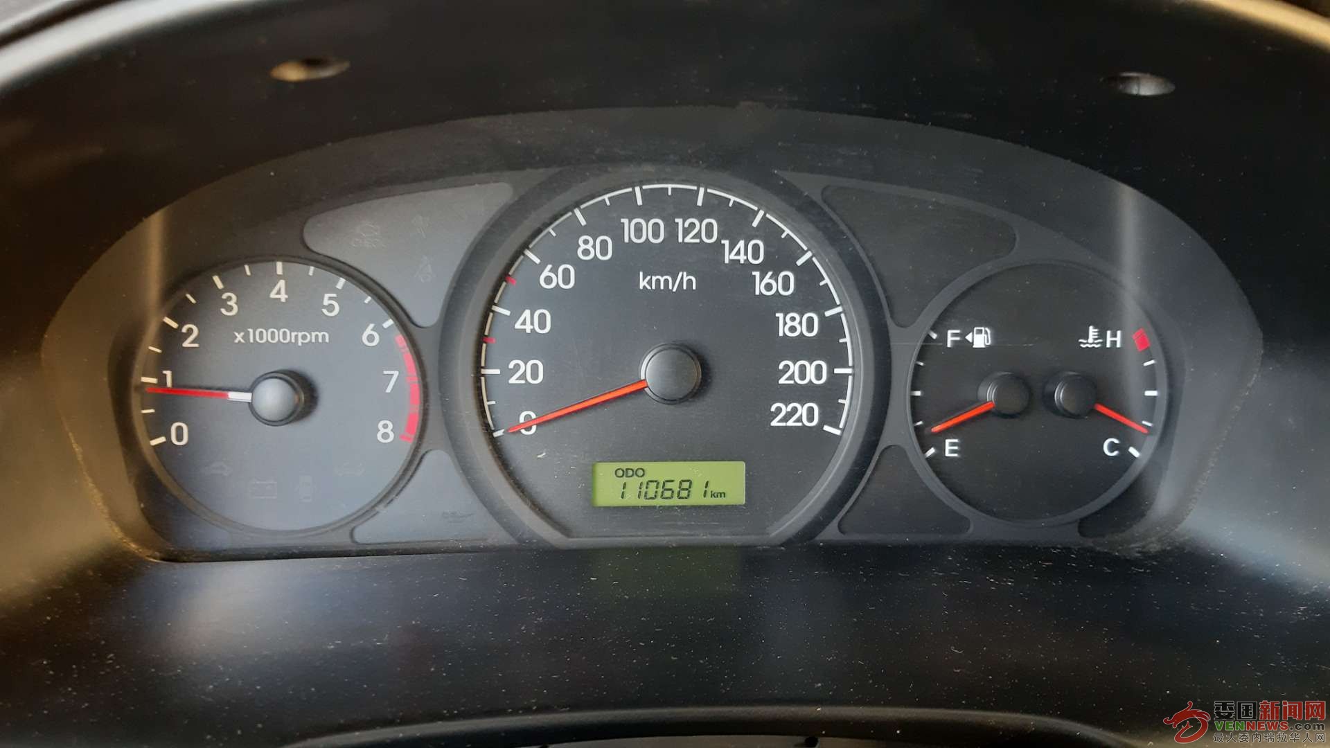 mmexport1574558051730.jpg