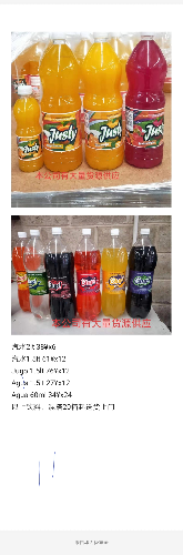 Notepad_201911292329_47686.png