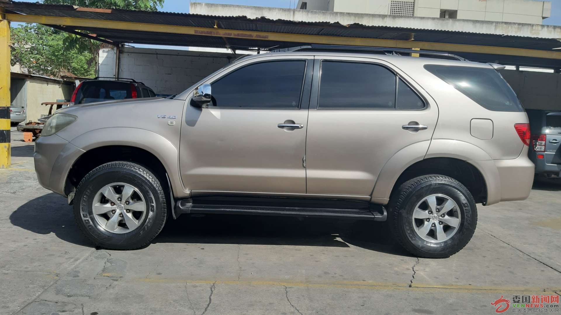 mmexport1577539412678.jpg
