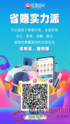 card_1578792263196.jpg
