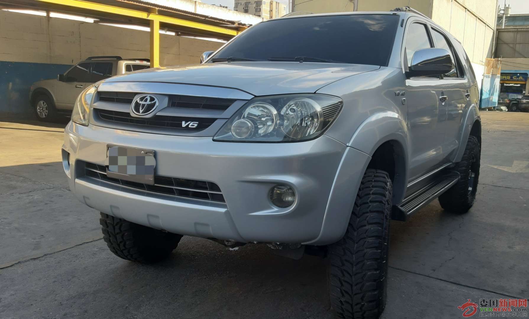 mmexport1579609820852.jpg