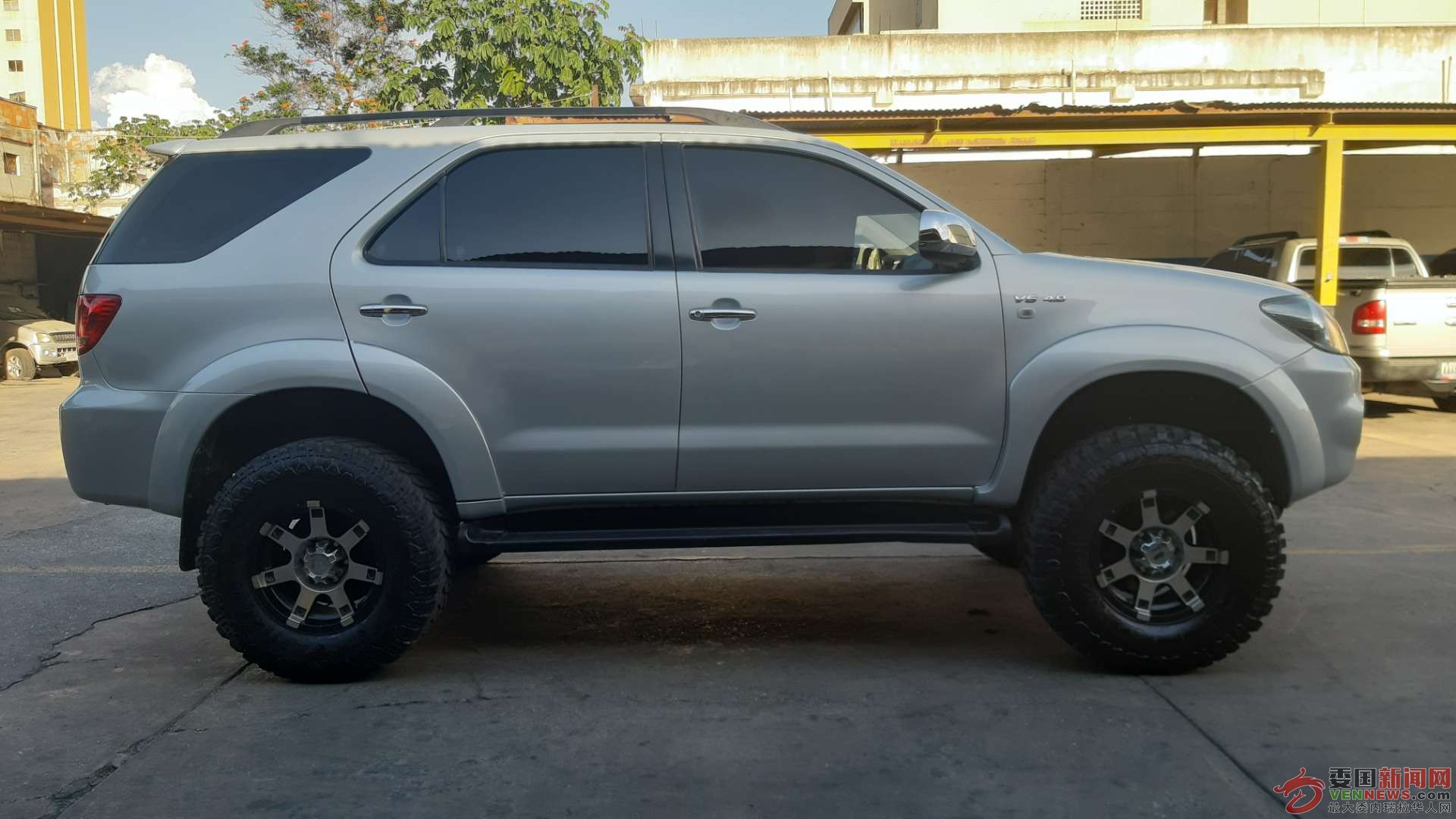 mmexport1579609830623.jpg
