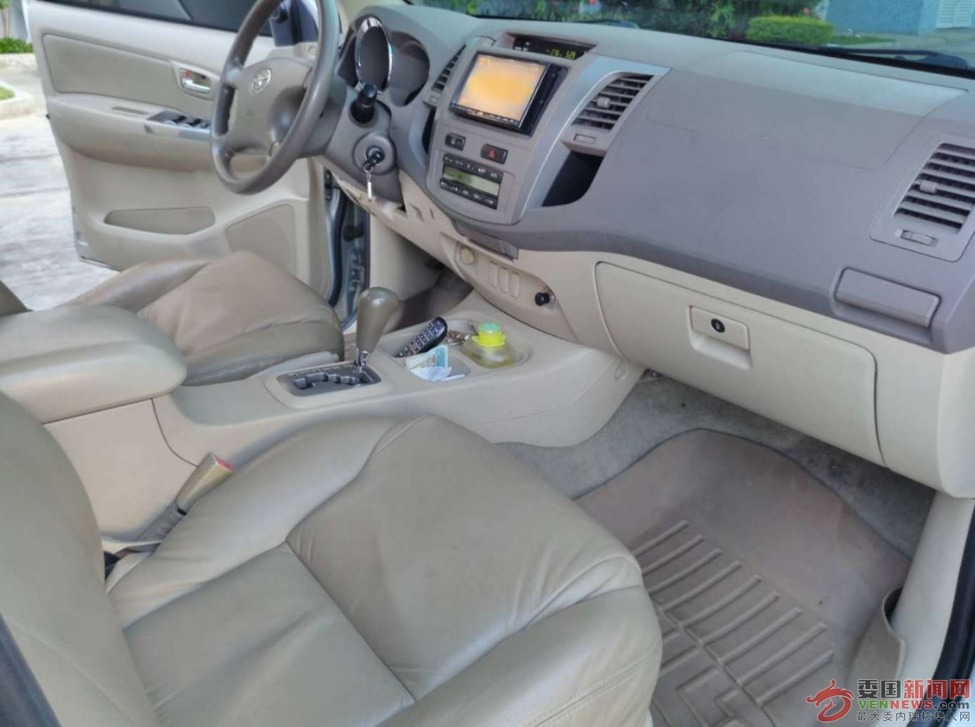 mmexport1579609842807.jpg