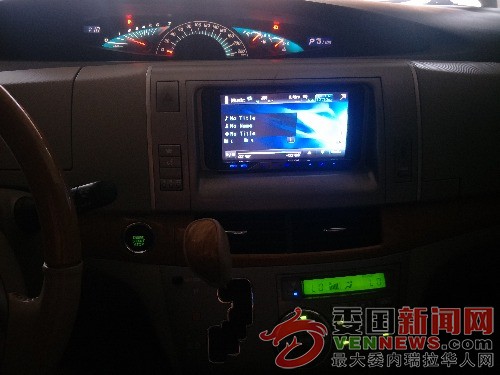 IMG20200117123850.jpg