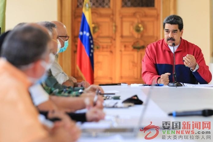 Nicolás-Maduro-EFE-prensa-Miraflores-696x464.jpg