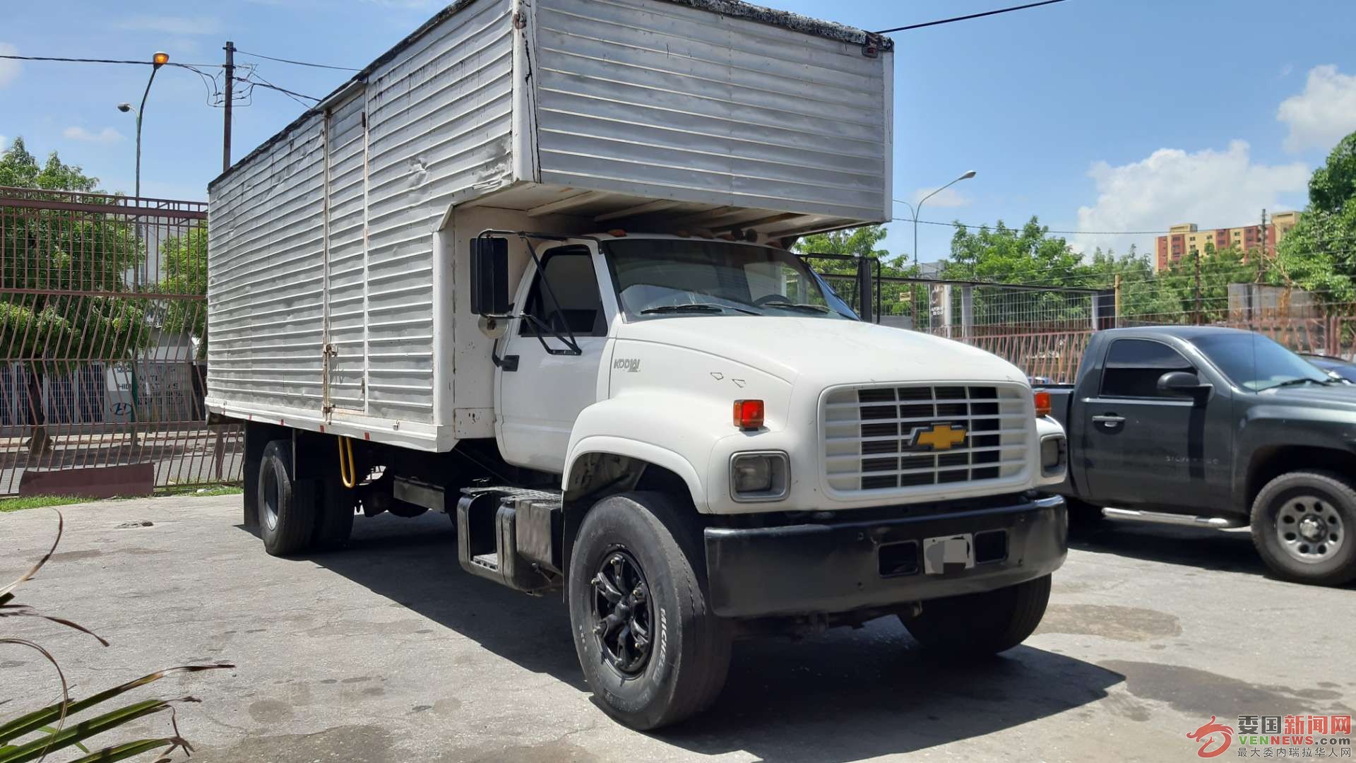 mmexport1591122662087.jpg