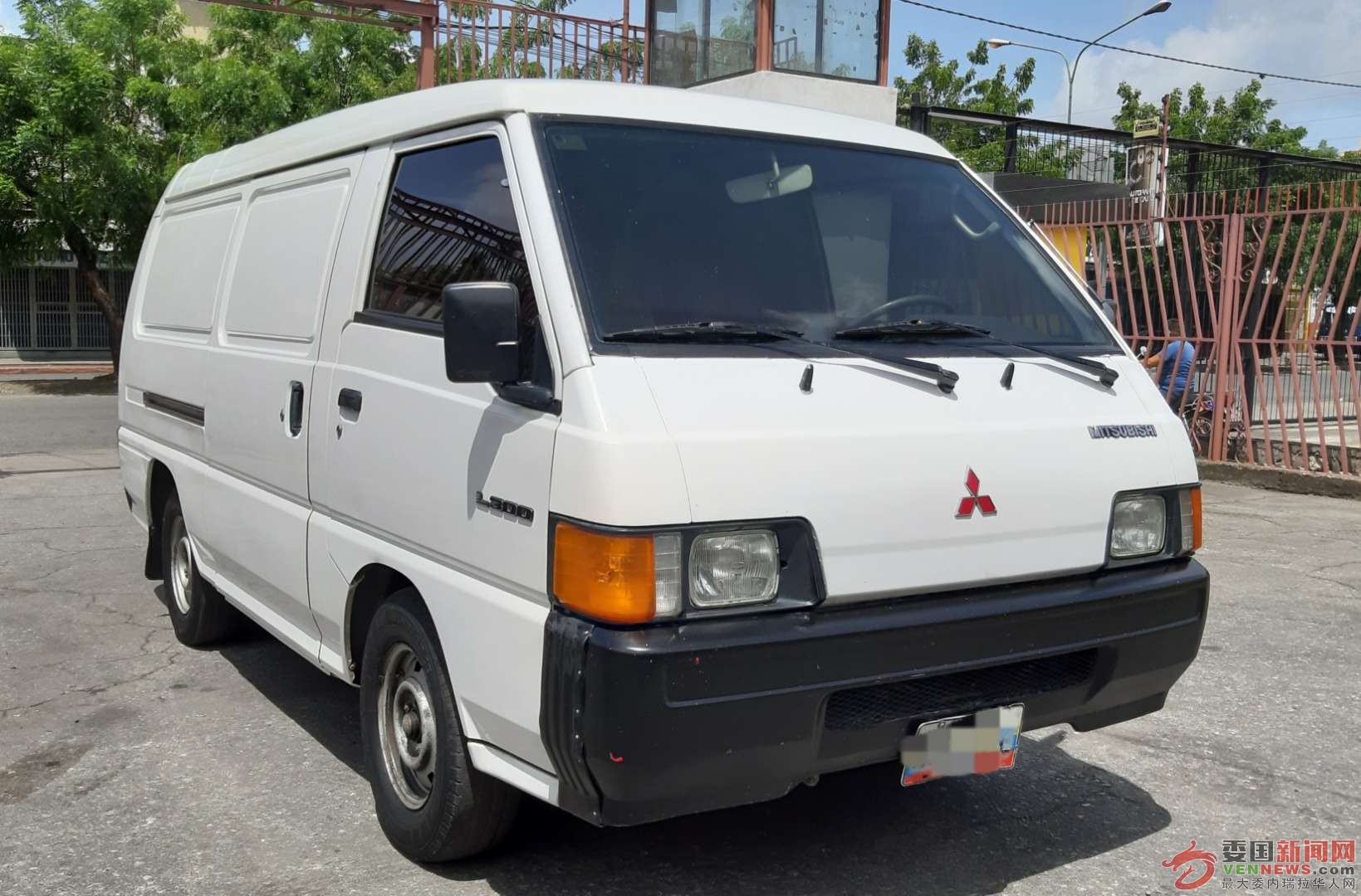 mmexport1594069731269.jpg