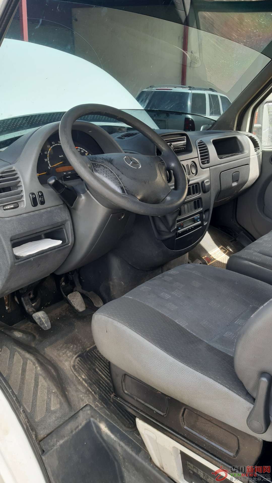 mmexport1594664124001.jpg