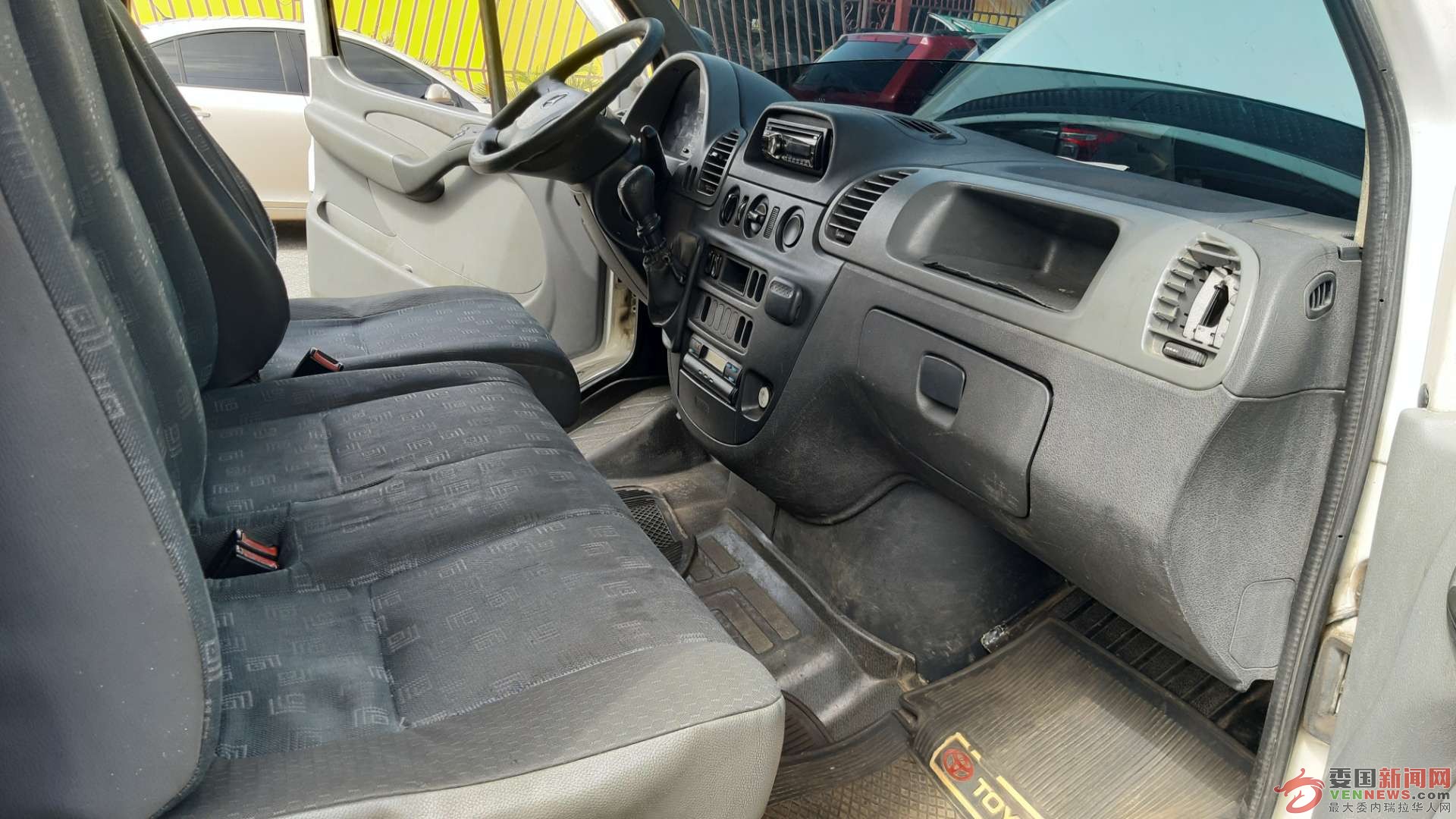 mmexport1594664129292.jpg