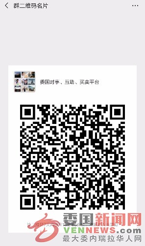 Screenshot_20200811_155651.jpg