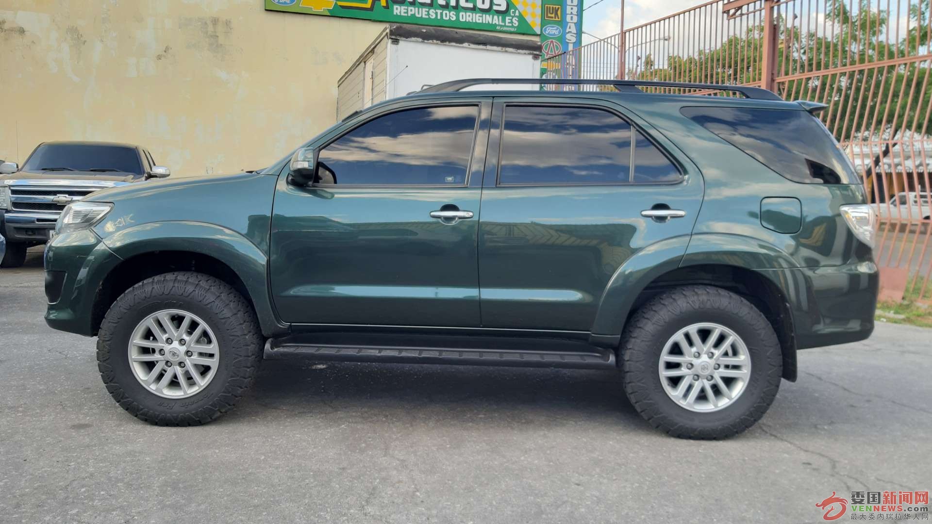 mmexport1597420591130.jpg