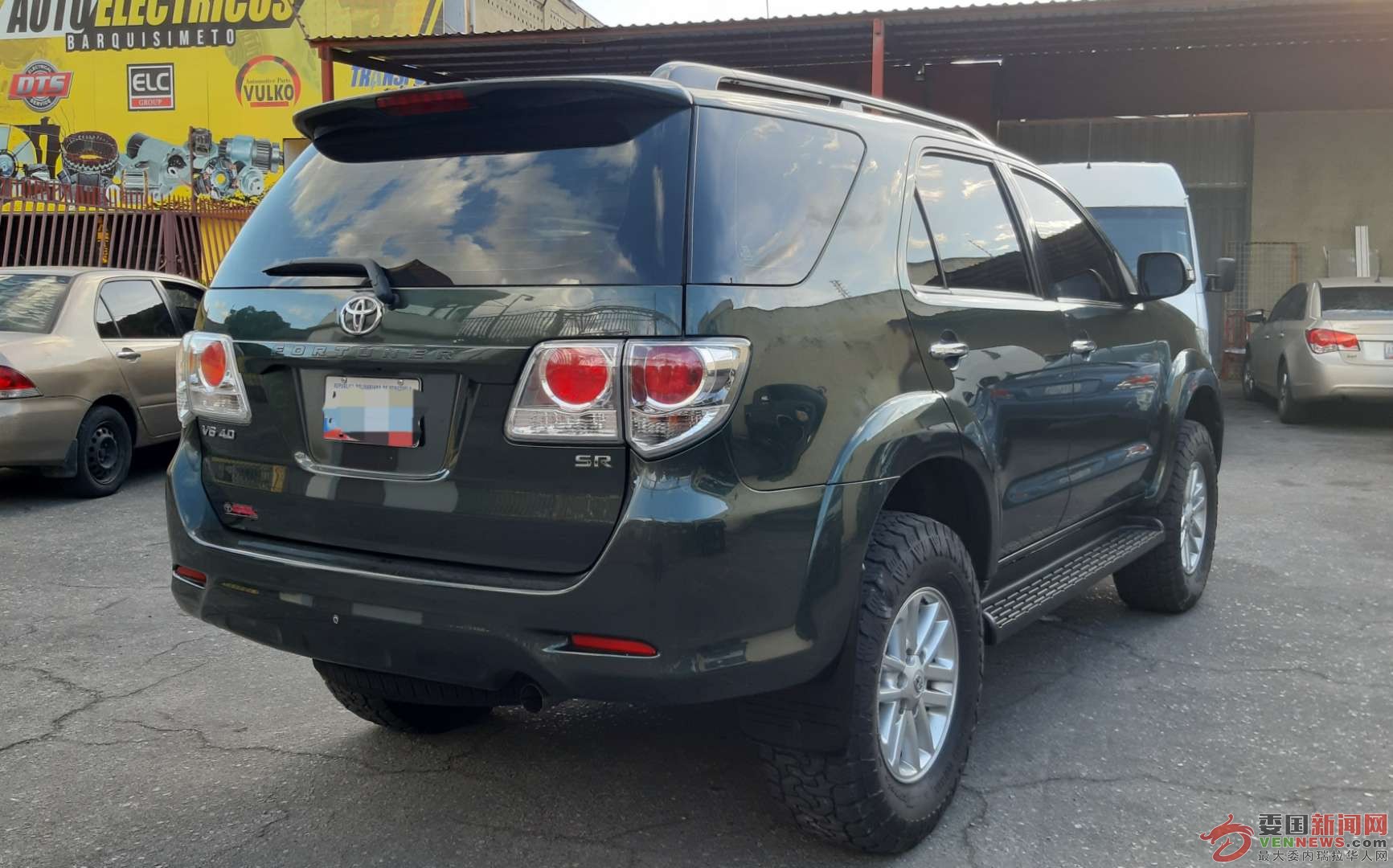 mmexport1597420594591.jpg