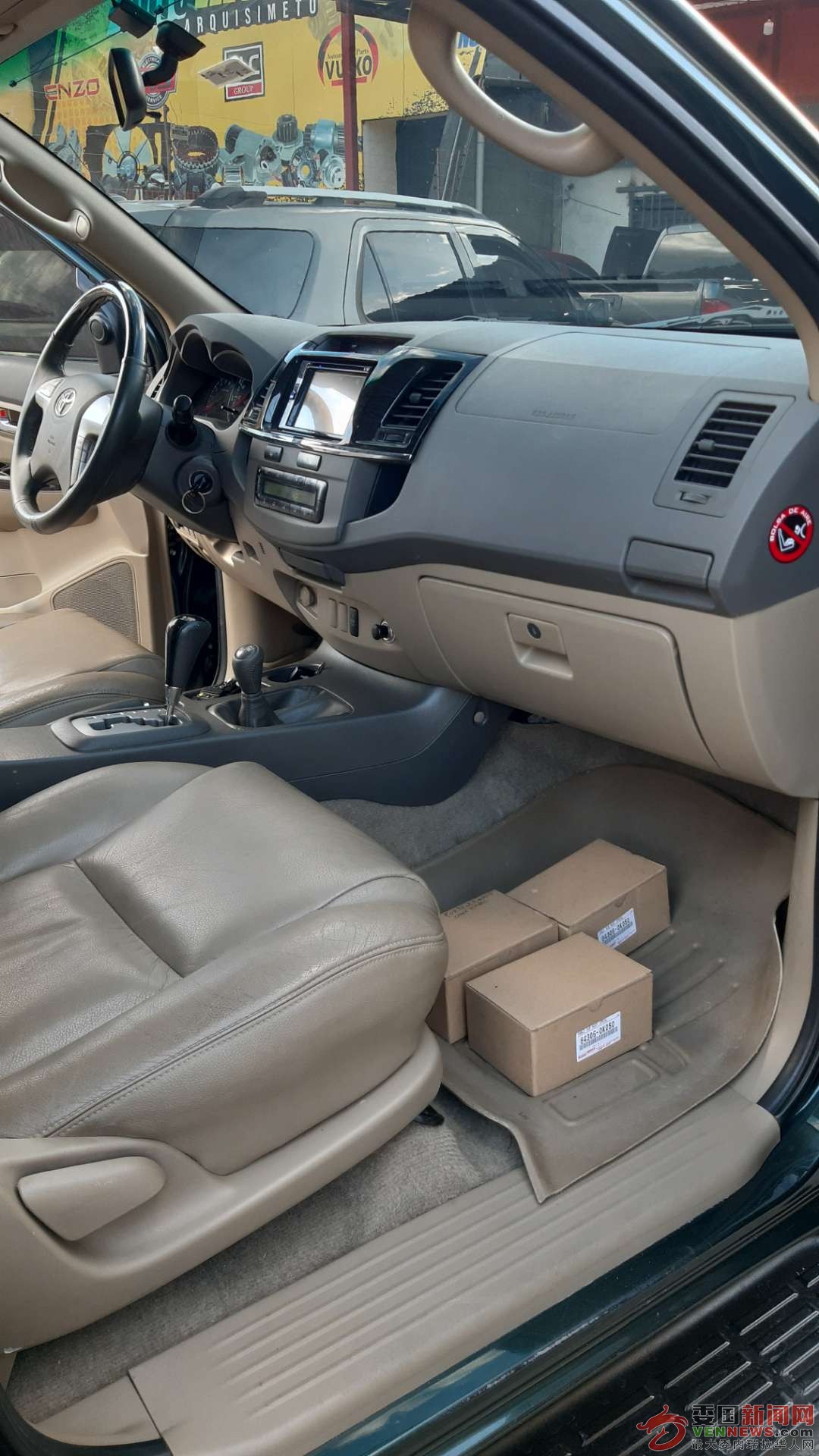 mmexport1597420609552.jpg