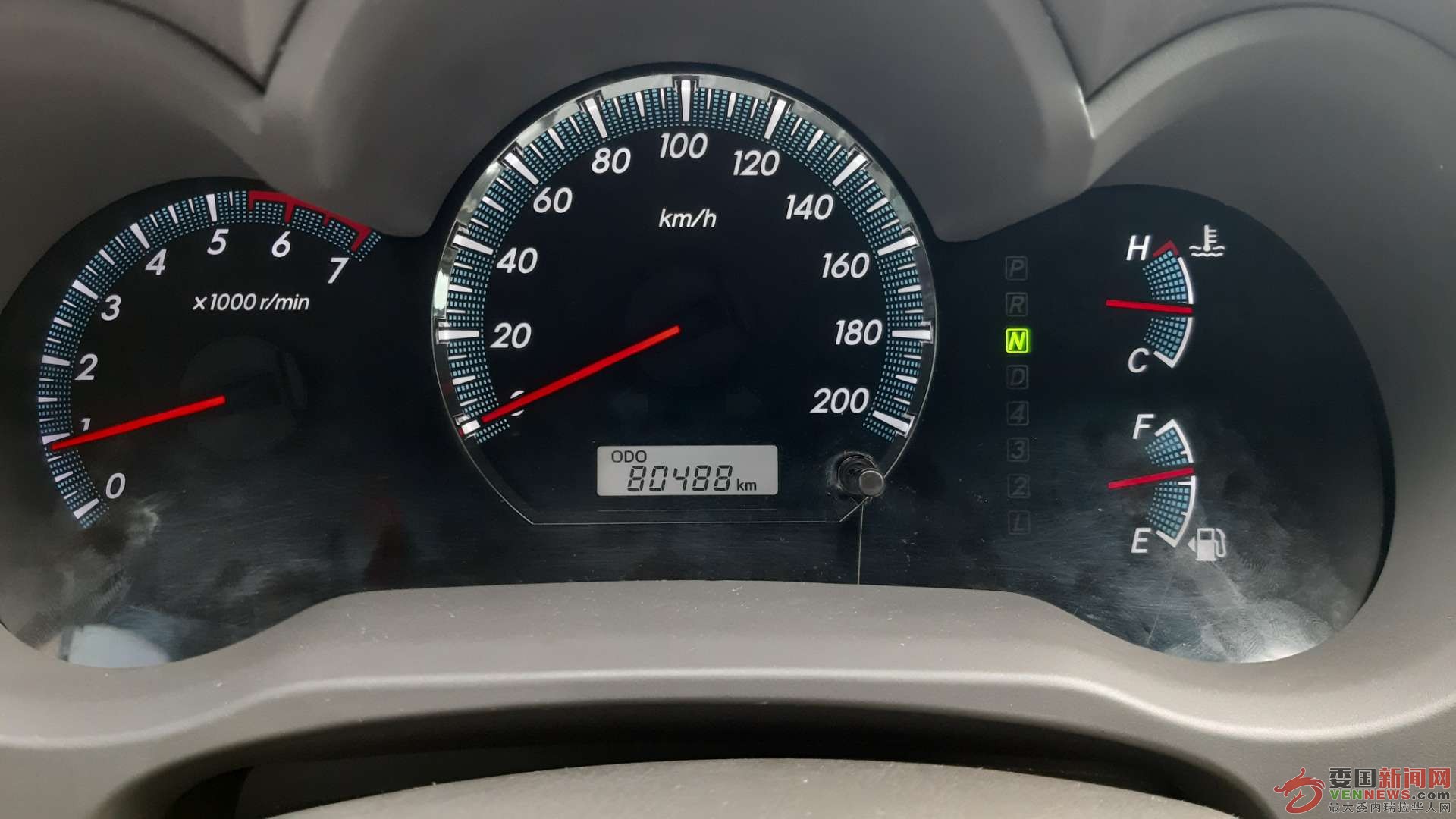 mmexport1597420616603.jpg