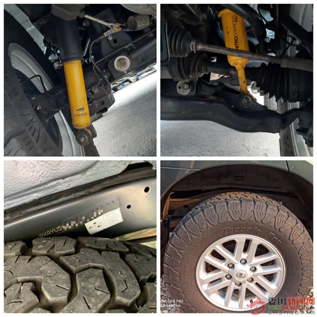 mmexport1597420620866.jpg