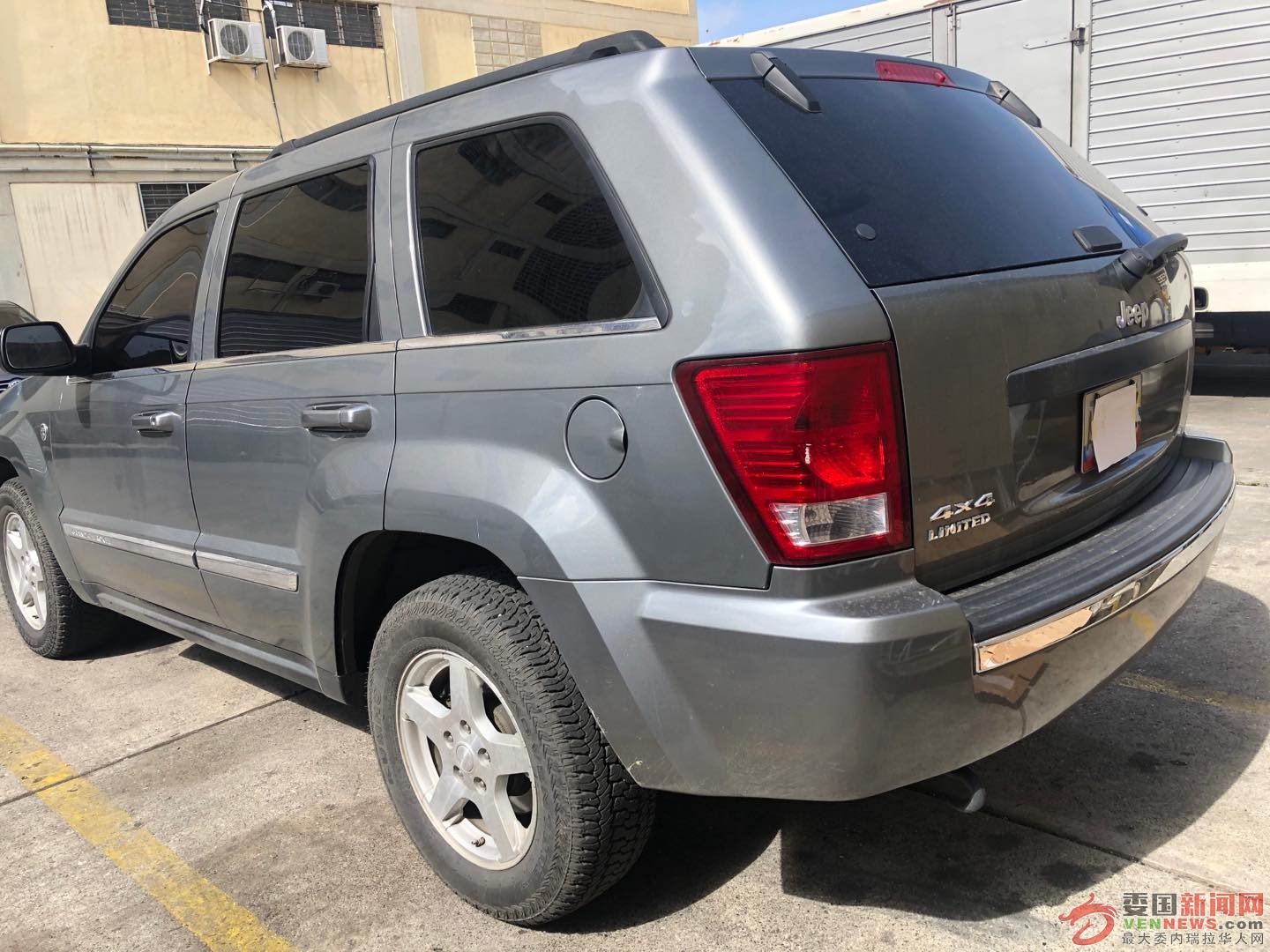 mmexport1597589089600.jpg