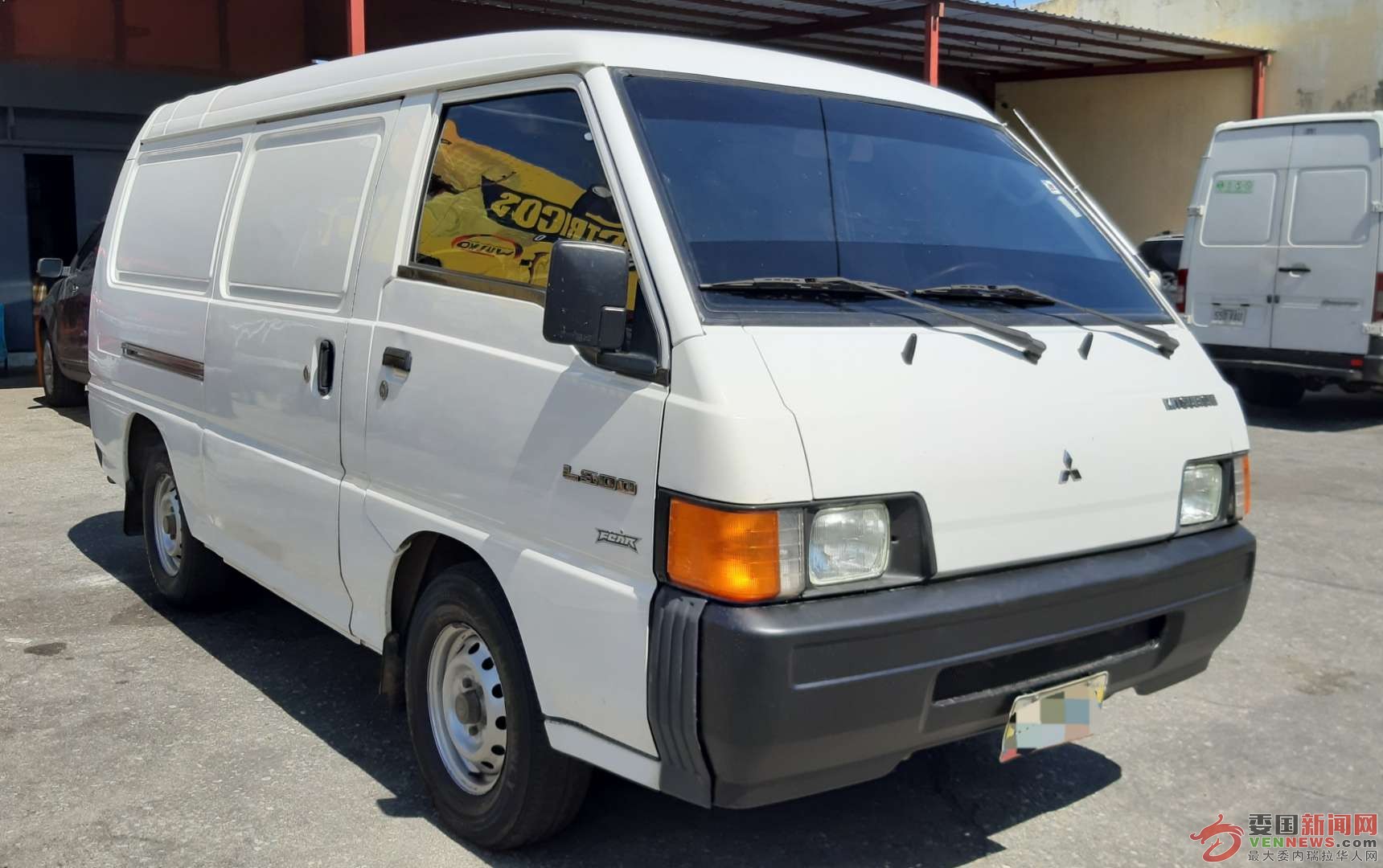 mmexport1597960957197.jpg