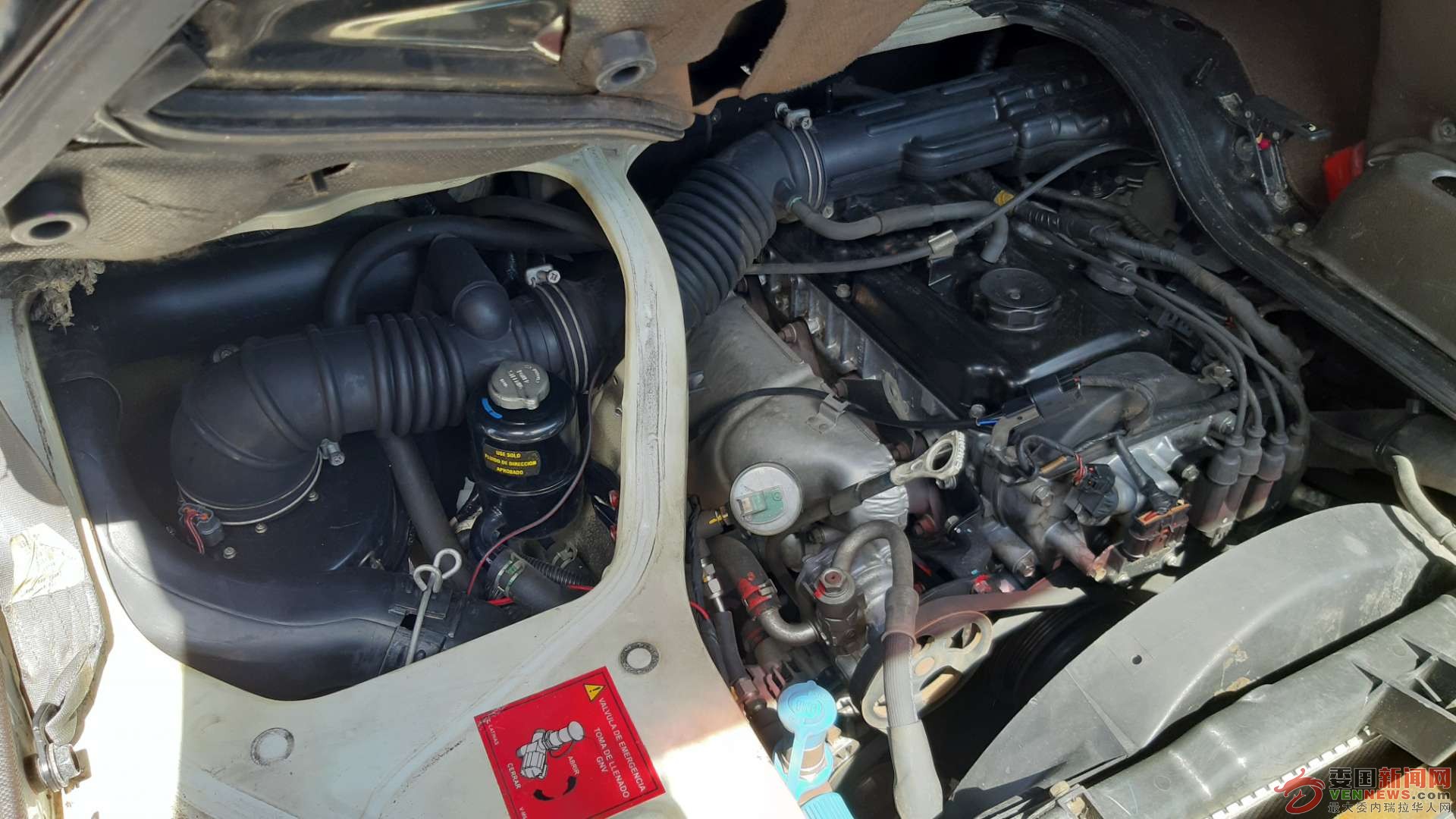 mmexport1597960983900.jpg