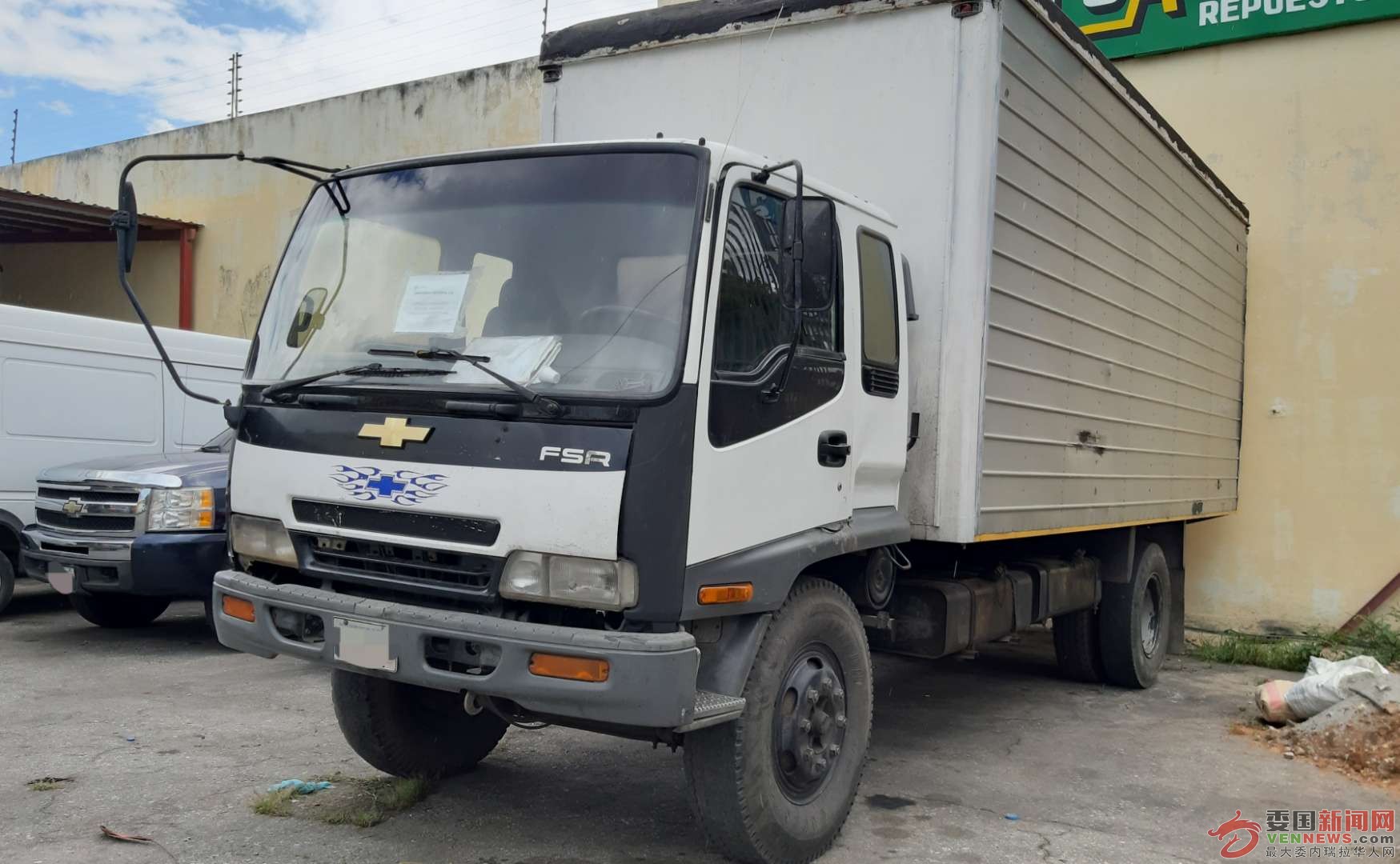 mmexport1597960921044.jpg