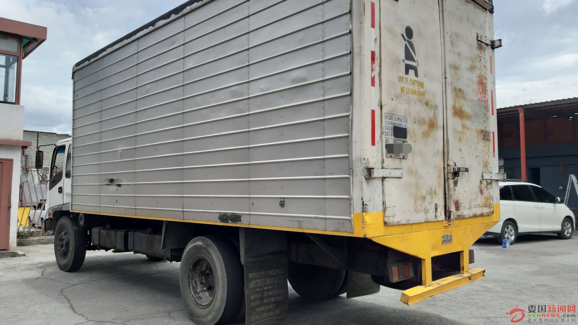 mmexport1597960929532.jpg